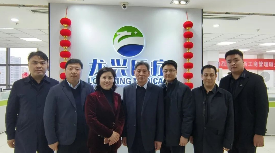 热烈欢迎陕西工商管理硕士学院领导莅临指导
